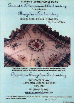 Raised 3-Dimensional Embroidery DVD (Brazilian embroidery)